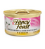 Fancy Feast Sliced Chicken Hearts and Liver Feast Canned Cat Food