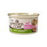 Wellness CORE Grain Free Natural Kitten Health Turkey and Chicken Smooth Pate Canned Cat Food